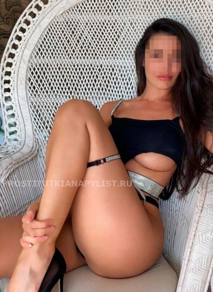 проститутка проститутка Танюша Анапа +7 (901) 269-0549